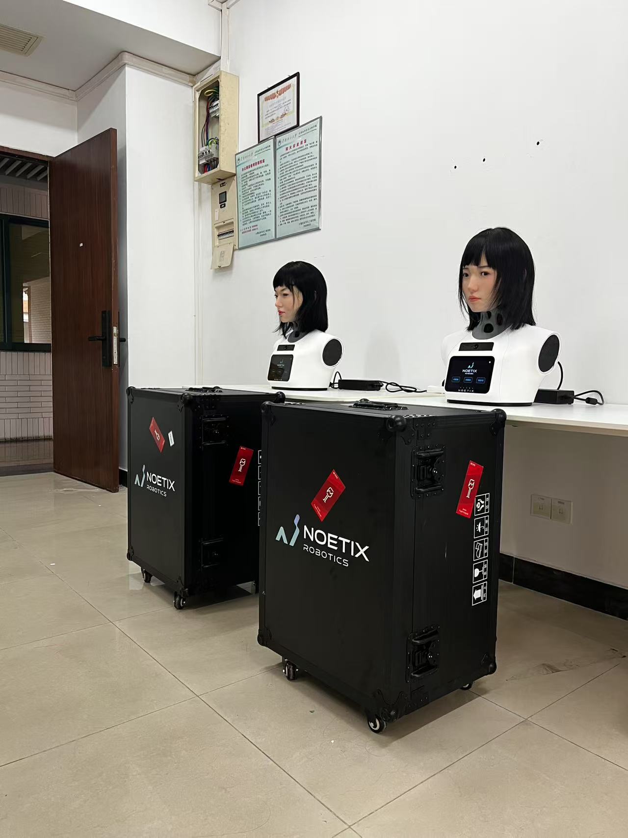 华南理工大学 购买仿生机器人 “小诺”