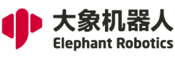 深圳市大象机器人科技有限公司