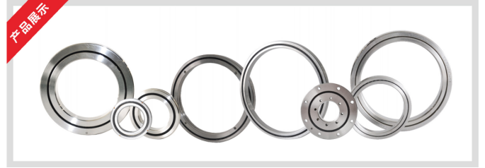 高精密交叉滚子轴承