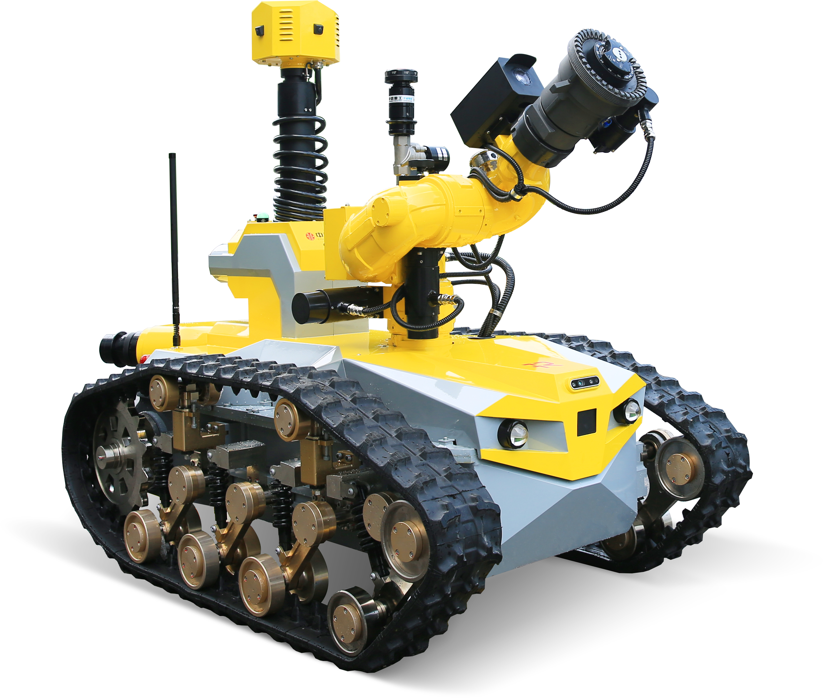 RXB-MC80BD消防灭火侦察机器人