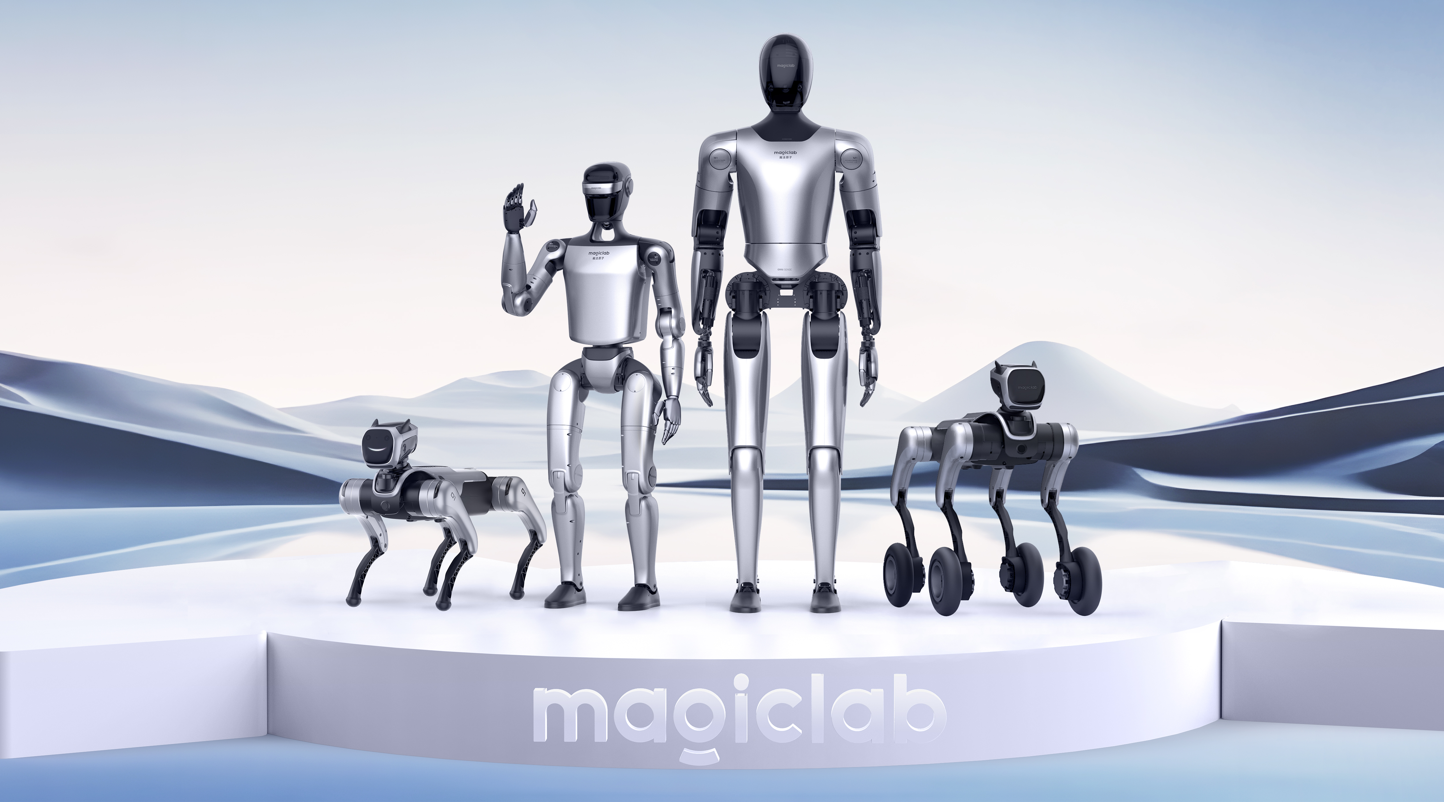 魔法原子“顶流天团”特技快闪秀