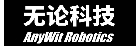无论科技（安徽）有限公司