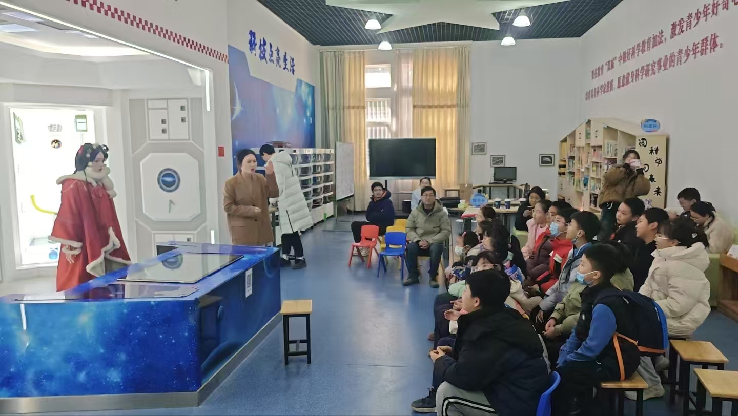 科学教育机器人