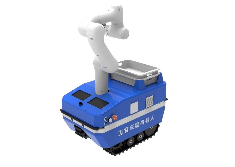 番茄采摘机器人