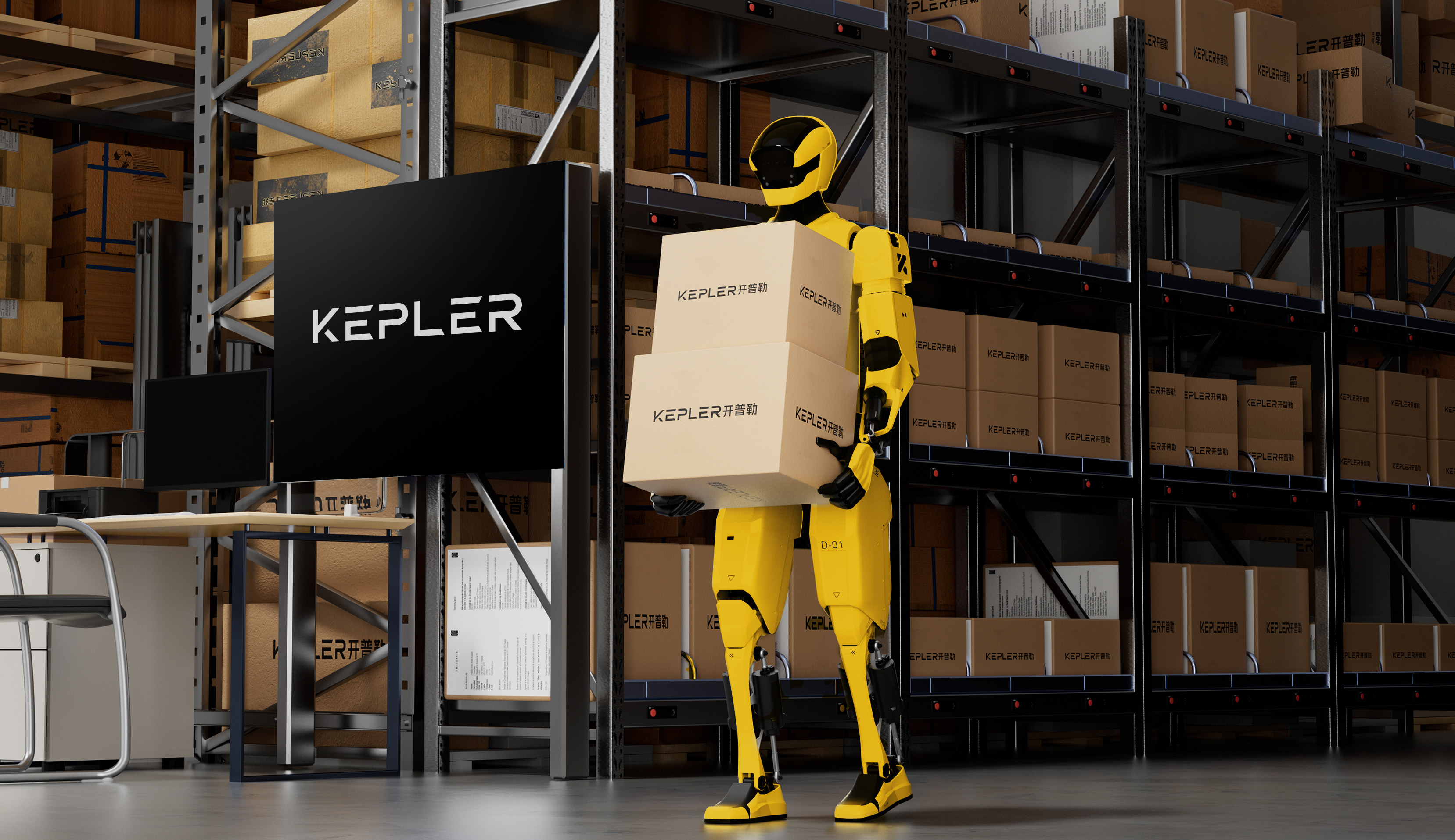 开普勒K2大黄蜂