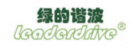 苏州绿的谐波传动科技股份有限公司