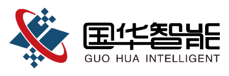 国华（青岛）智能装备有限公司