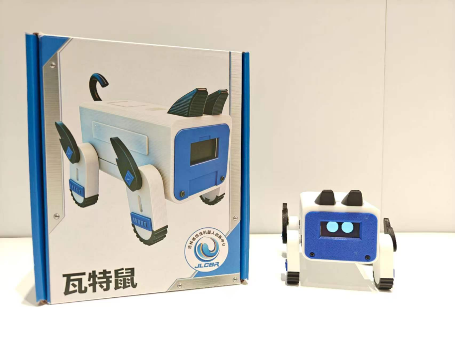 瓦特鼠