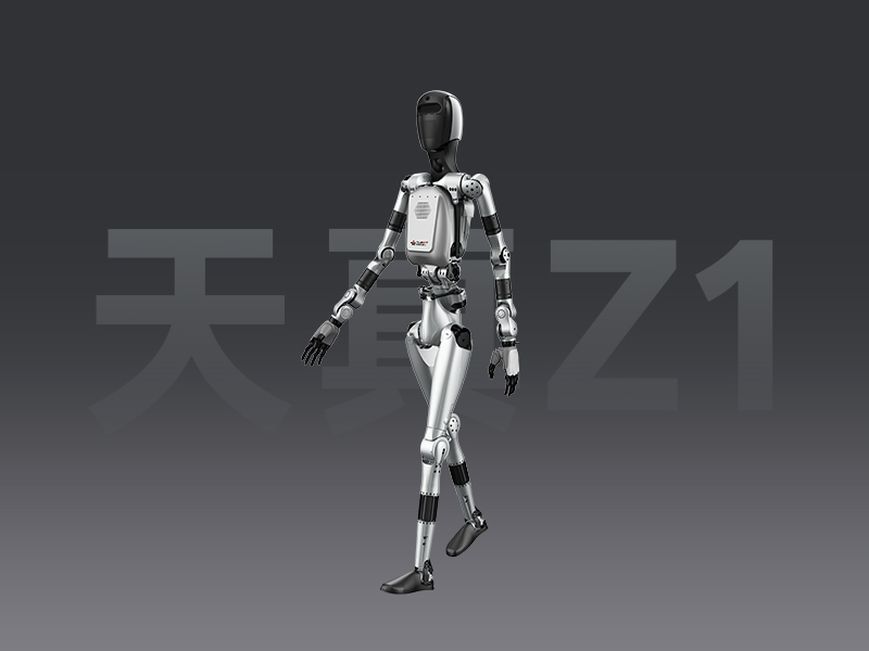 人形机器人天真Z1