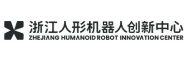 浙江人形机器人创新中心有限公司