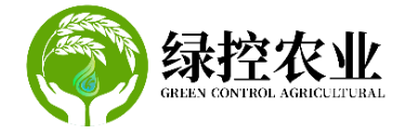 成都市新都绿控农业服务有限公司