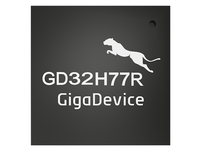 GD32H77R 高算力实时控制 MCU