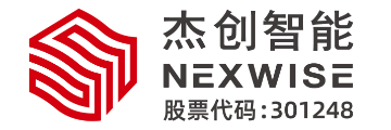 杰创智能科技股份有限公司