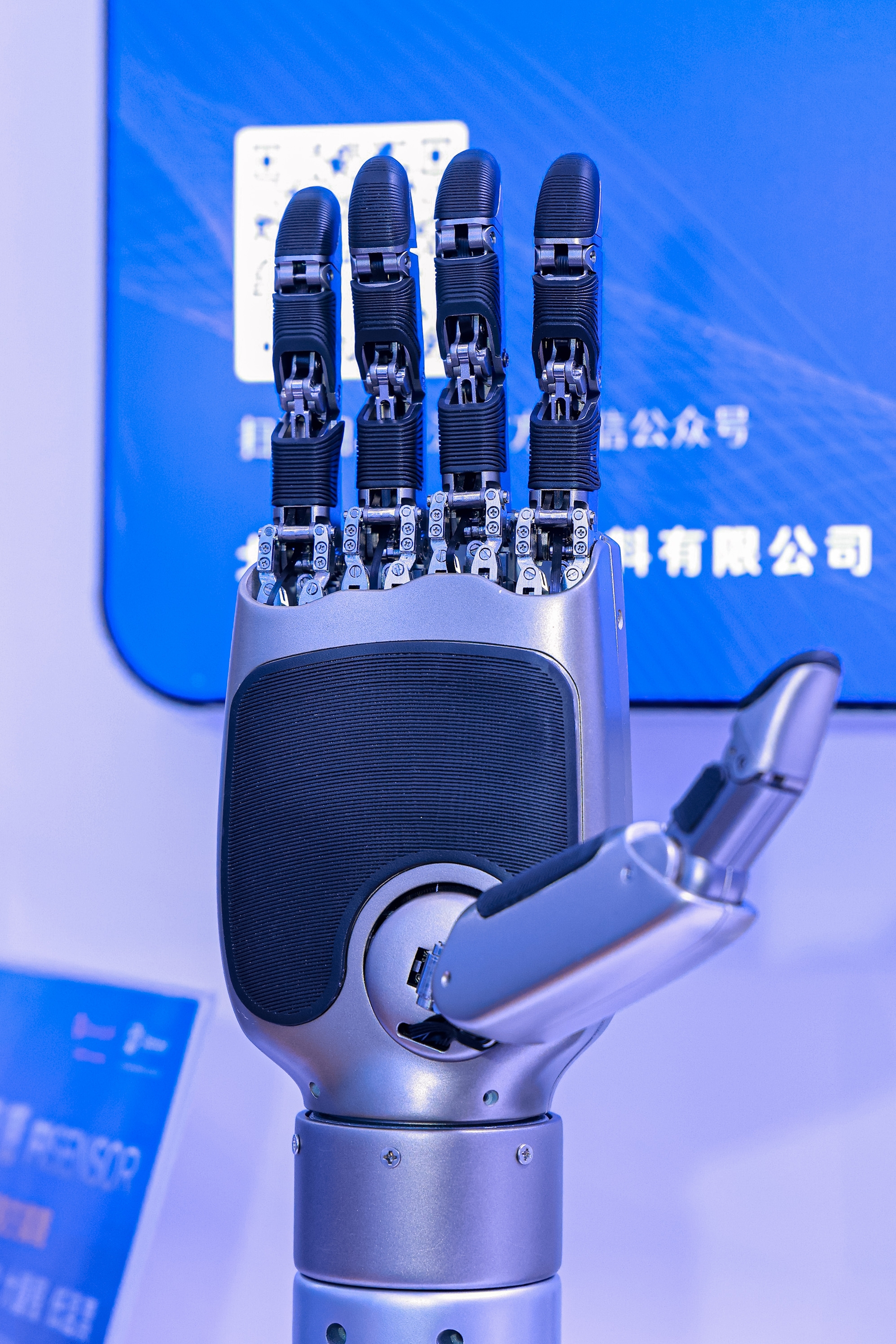 高自由度全掌触觉方案