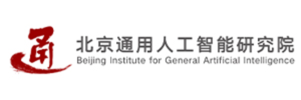 北京通用人工智能研究院