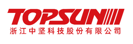 浙江中坚科技股份有限公司