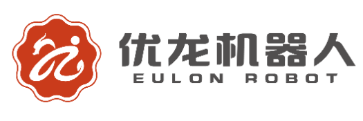 长沙市优龙机器人有限公司