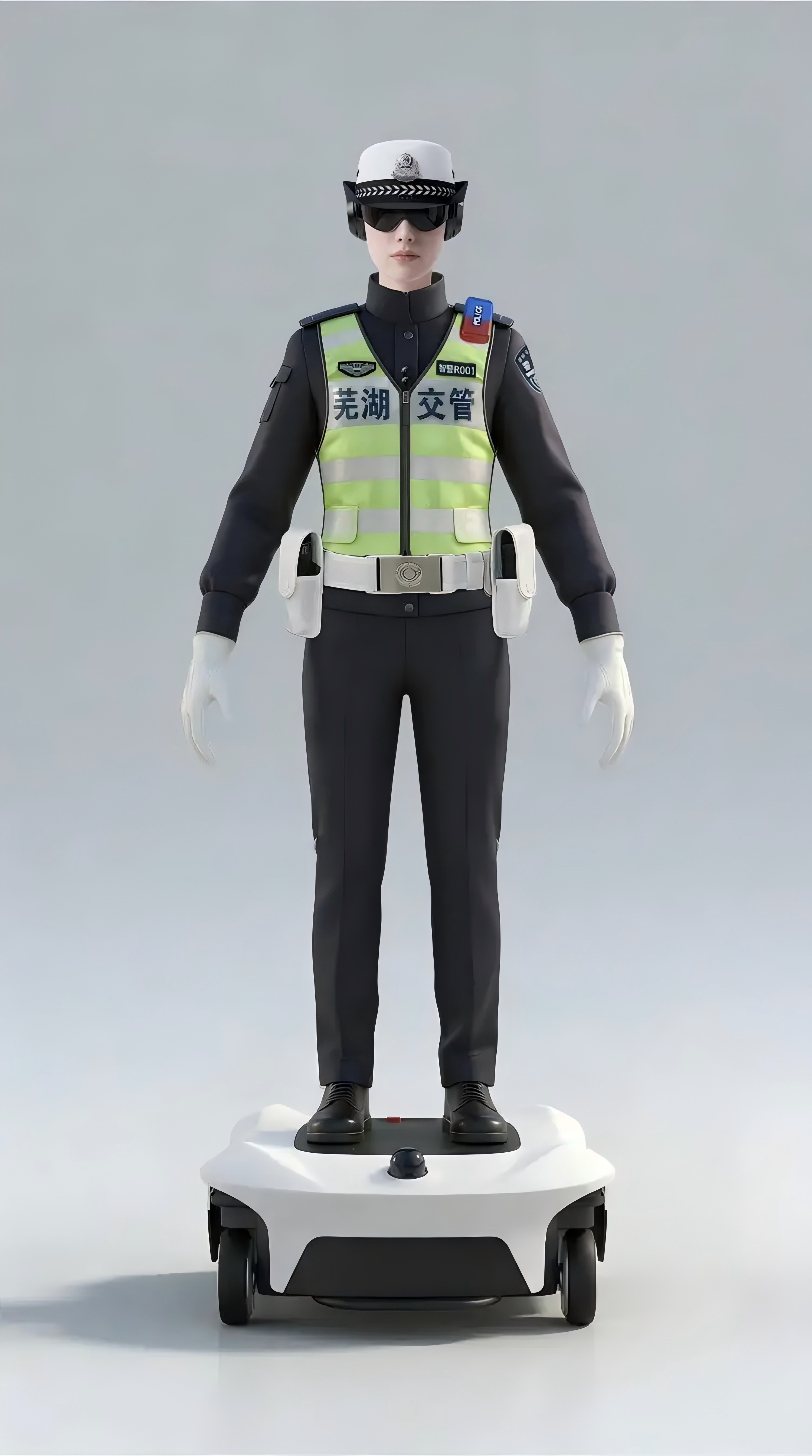墨甲智警