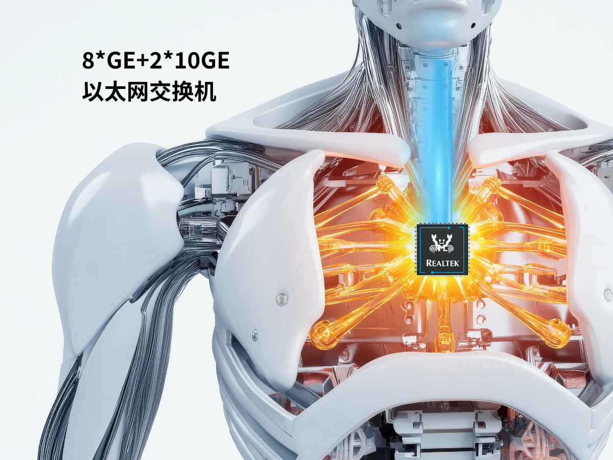 8*GE+2*10GE 以太网交换机