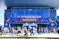 “数”说大会 硕果累累