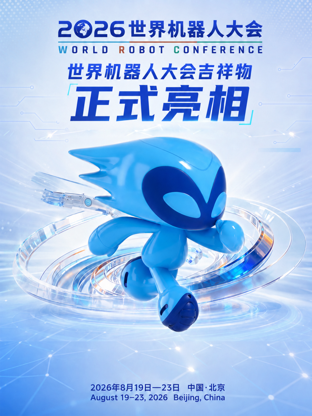 大1.png