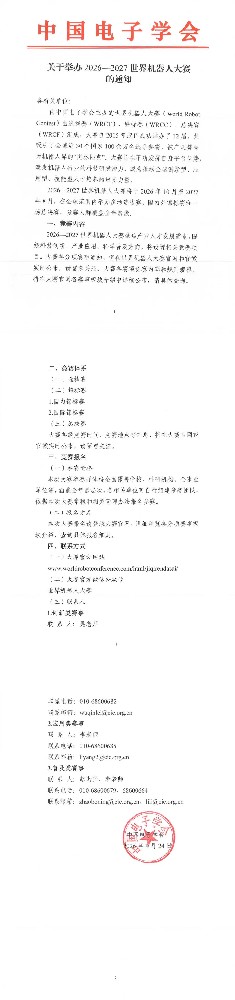 6cf2a517f8c6c43b948b6c5d322baa9e.jpg