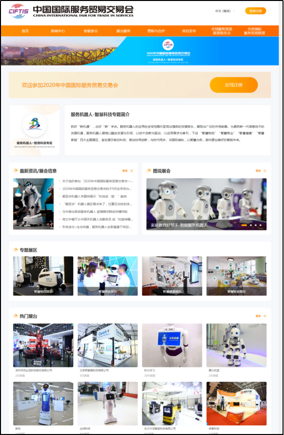 1592363494626604.png https://mmbiz.qpic.cn/sz_mmbiz_png/QS5UdK89q5nA3jT78B6BiaLiczXXIic3ibJhptlibZfbhbXpMbMmA3K4Ypu09ibWpCf2tNQupIN2rvtmH7TibjugyZtsw/640?wx_fmt=png&wxfrom=5&wx_lazy=1&wx_co=1