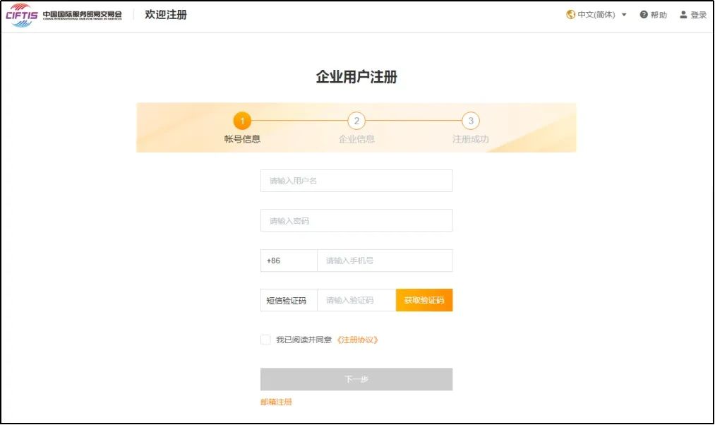 1592363495507046.jpg https://mmbiz.qpic.cn/sz_mmbiz_jpg/QS5UdK89q5nA3jT78B6BiaLiczXXIic3ibJh7qIiaX6ibXObiaQIibJlSoFDnH6CxBqIK9Fn5FTEYY7bstKx3nTBWAMneQ/640?wx_fmt=jpeg&wxfrom=5&wx_lazy=1&wx_co=1