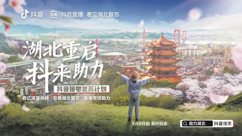 1593568725452219.jpg https://mmbiz.qpic.cn/sz_mmbiz_jpg/QS5UdK89q5mzQ8UriasWibP6CHhAMme39WX0tUllQqRRtSs8SuePlaKObOoyFK9bSibibFNuYs9rdkm7L6iataoucNg/640?wx_fmt=jpeg&wxfrom=5&wx_lazy=1&wx_co=1