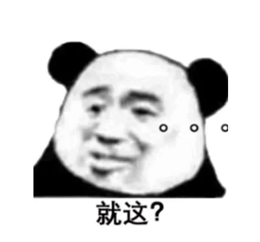 1593660748268165.jpg https://mmbiz.qpic.cn/mmbiz_jpg/LJiau2qPWAcXEWTphLXleUP3tr31ITd7Z6Efy8s8GkfeQR2icSx5WlZPaY6SFee9UTAUYicxnh9zCghcBhZcTNqEw/640?wx_fmt=jpeg&wxfrom=5&wx_lazy=1&wx_co=1