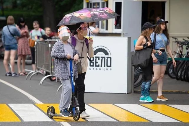 1594174643772353.jpg https://mmbiz.qpic.cn/sz_mmbiz_jpg/QS5UdK89q5kJs0KqyFZ0IWN4lQD3oNDEszibEwgp0GhpNPzxLicwBgxBiaD6GoxFGlUQCWMvqrLKEQhz6XASYbLzg/640?wx_fmt=jpeg&wxfrom=5&wx_lazy=1&wx_co=1