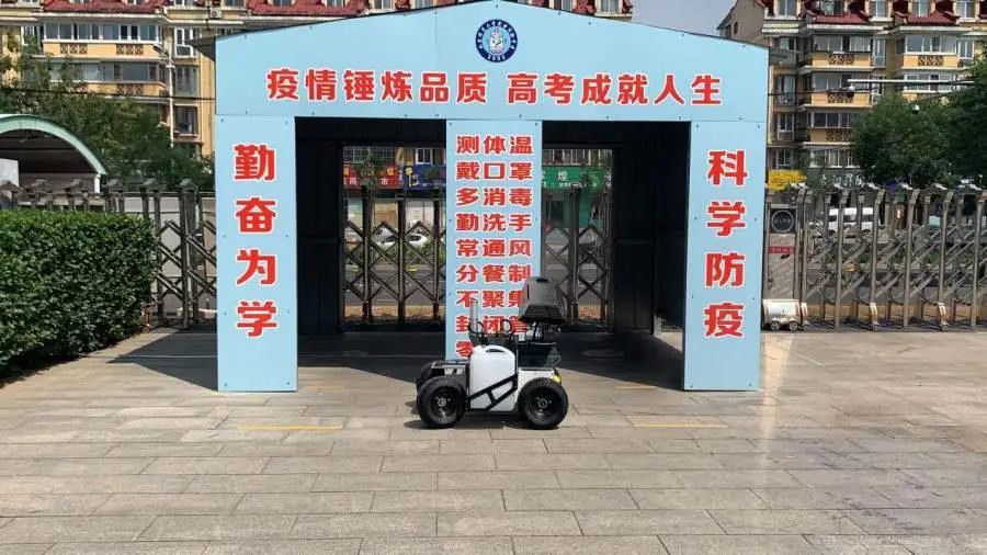 1594359138857431.jpg https://mmbiz.qpic.cn/sz_mmbiz_jpg/QS5UdK89q5nz1FiaJz1c51icrNagia9miagpe6sbcYoePb6icNpmzNicoPXoa8NeiaBlsHiaBz0amL29lpeMGXrvRM9nGg/640?wx_fmt=jpeg&wxfrom=5&wx_lazy=1&wx_co=1