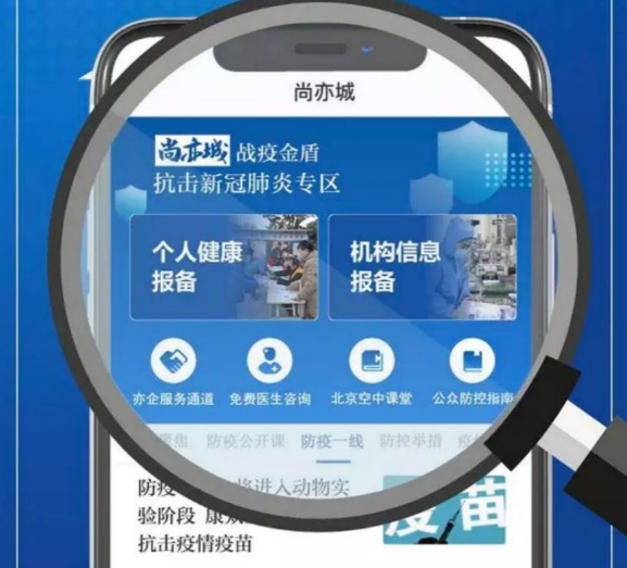 1595232213766233.png https://mmbiz.qpic.cn/sz_mmbiz_png/QS5UdK89q5kXErXZEC7Y16KFiaLsEkhxAhLmuATVCHbODSeGMRyfQhoFS4HnEss8JZT5mbVWOrpXQDBjX9s1OCQ/640?wx_fmt=png&wxfrom=5&wx_lazy=1&wx_co=1