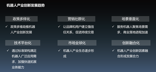 1615878552415773.png 图6.png