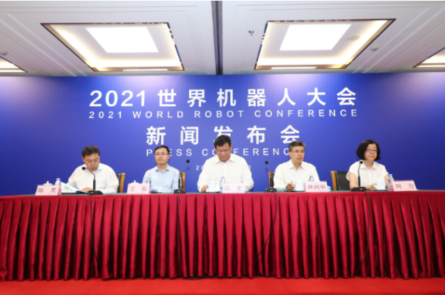 1626483210362026.png image.png