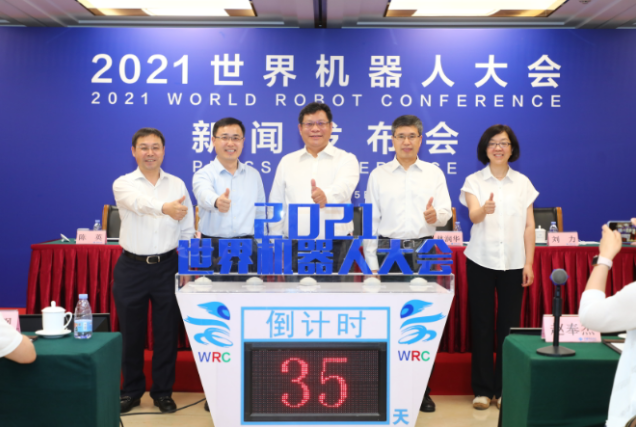 1626483219120118.png image.png