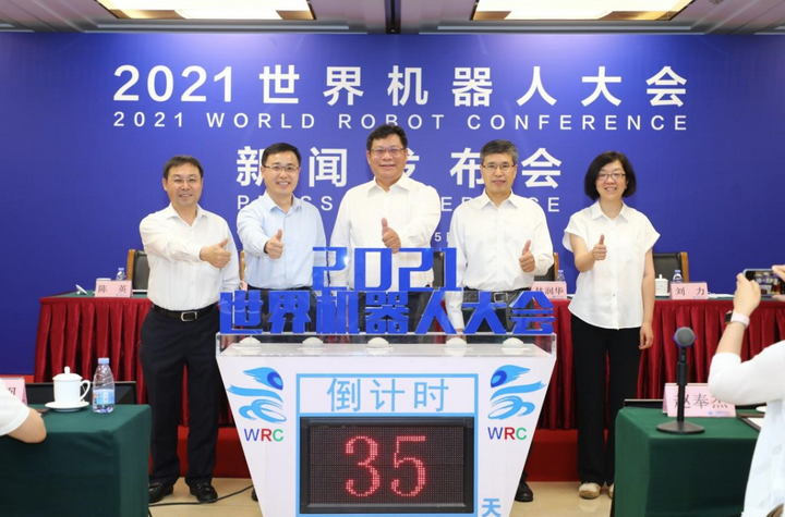 1626485232152762.png image.png