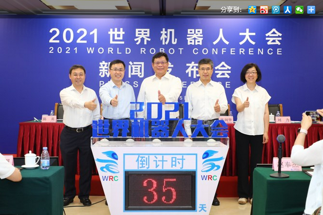 1626485322122524.png image.png