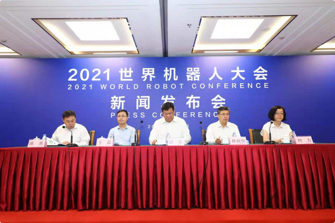 1626487399236244.png image.png