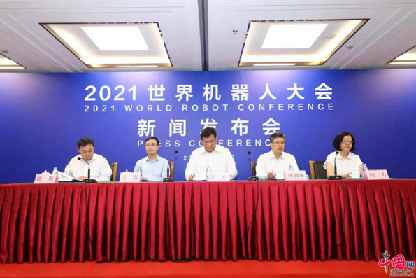 1626487488288312.png image.png