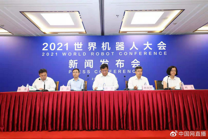 1626488923703483.png image.png